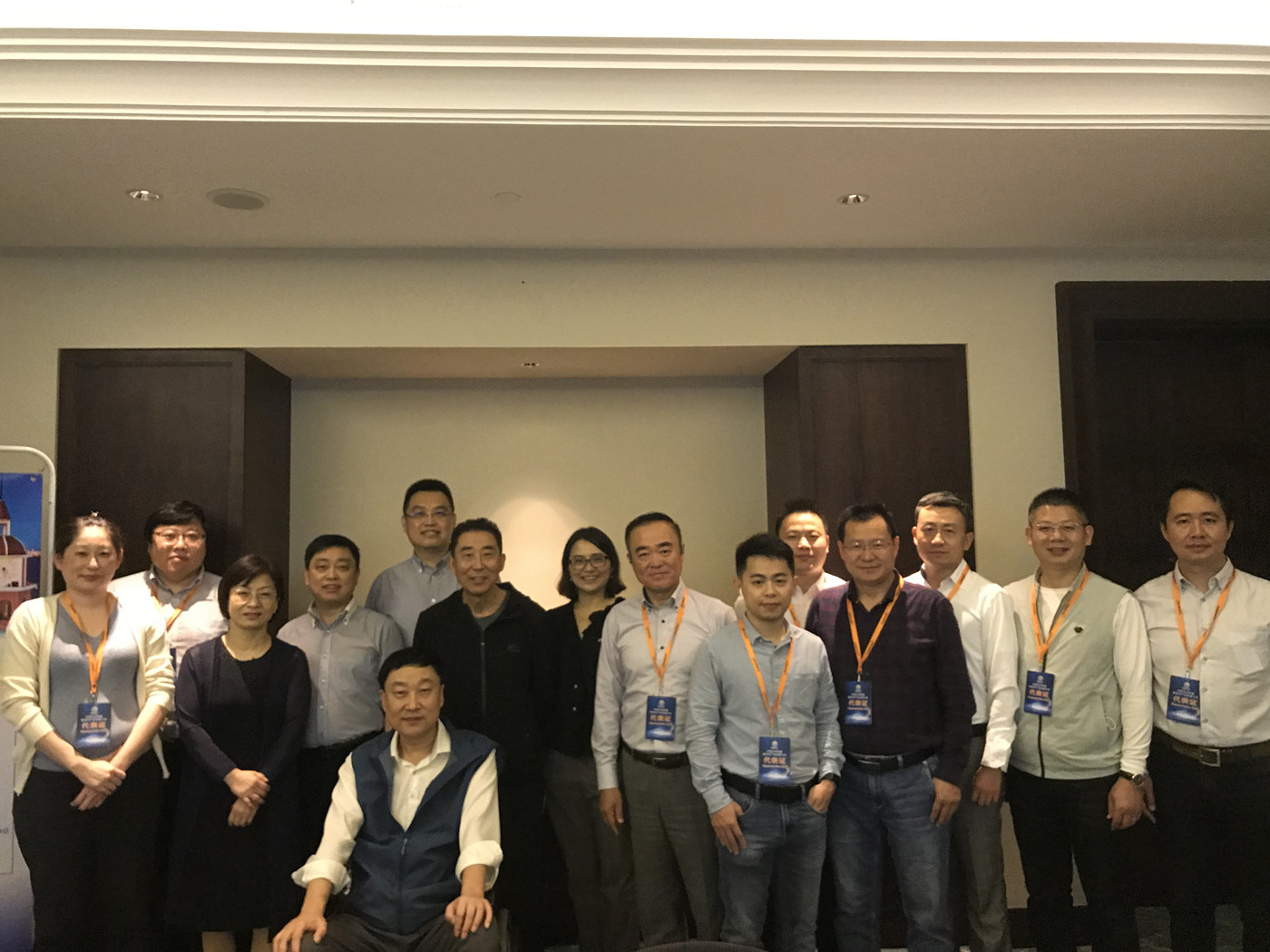 東莞市展能模具有限公司趙總參加2020年11月15日舉辦的中國合成樹脂新材料產業發展大會（CSRA）